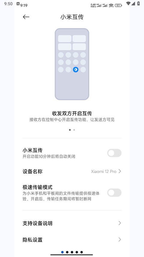 498f024e79af9436d21b2ade2952156c_7b81f87bace51737120a15335f0569f9.jpg