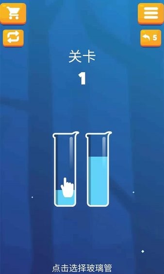 倒沙我最强官方版
