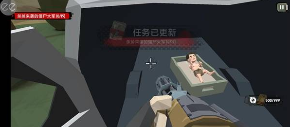 行走的僵尸2