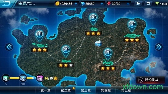 钓鱼大咖汉化版