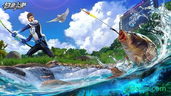 钓鱼大咖中文版