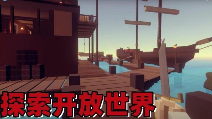 我的像素生存世界