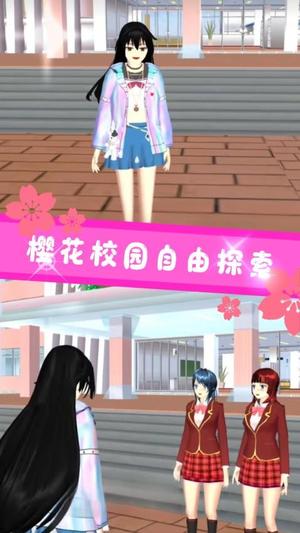 跑酷乐园