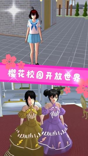 跑酷乐园