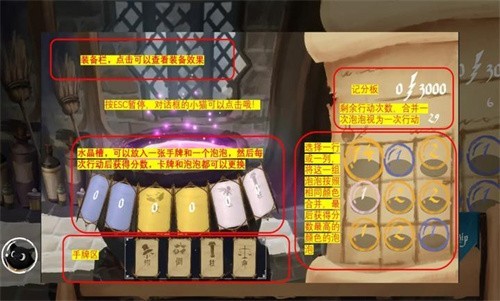 解憂泡泡屋