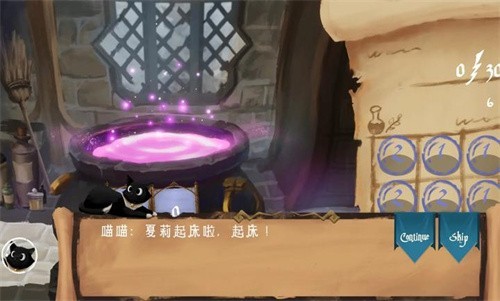 解憂泡泡屋