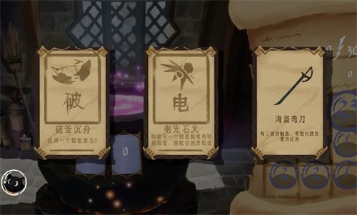 解憂泡泡屋