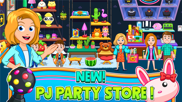 我的城市睡衣派對(My City PJ Party)