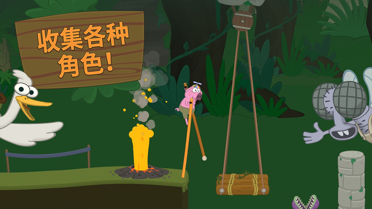行走大師最新版