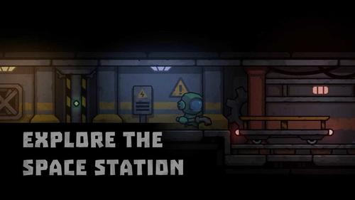 死亡空間站(Dead Station)