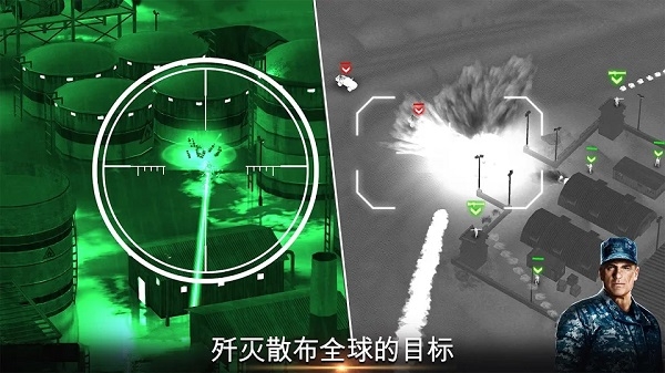 無人機2空襲