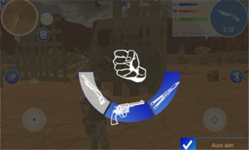 獨狼大逃殺(Desert Battleground)