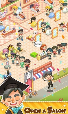 托尼帶水發型屋