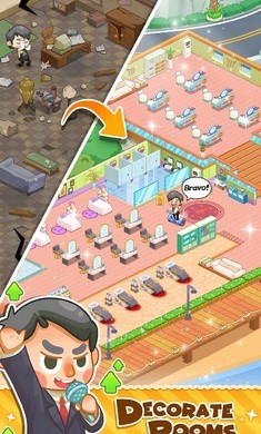 托尼帶水發型屋