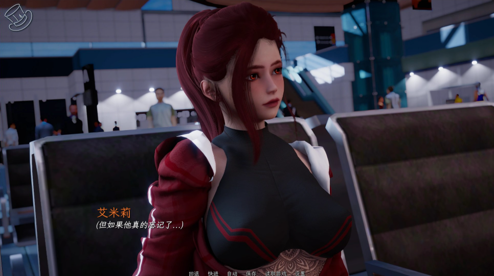 詭計(Prologue Artifice)