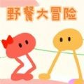 動物奇幻旅行