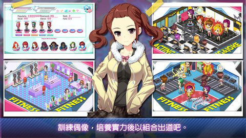 多普萊斯世界全解鎖版(Dopples World)