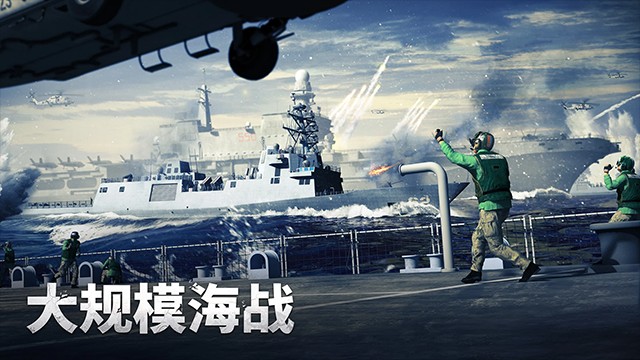 军团之争炮艇战(Gunship Battle)