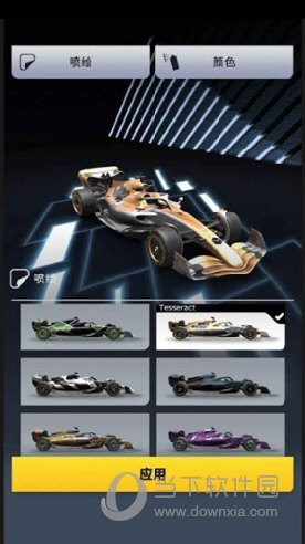 f1賽車經理漢化破解版宣傳圖