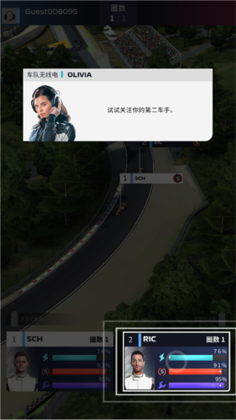 新手攻略配圖5
