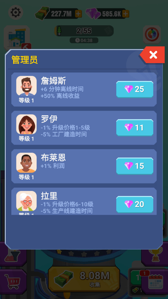 闲置灯泡