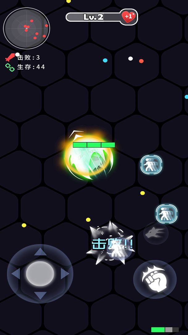 拳來拳往