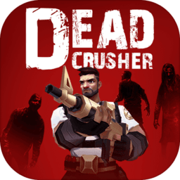 死亡粉碎者(Dead Crusher)