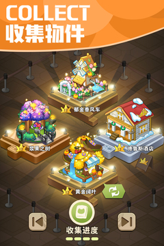 小森靈2025最新版