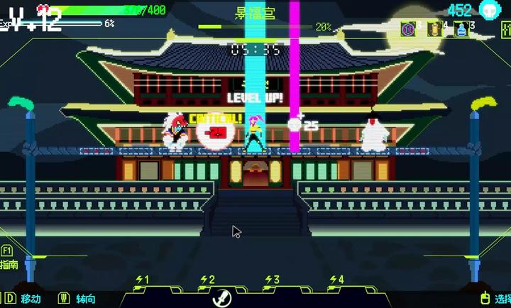 首尔驱魔人1111(Seoul Exorcist 1111)