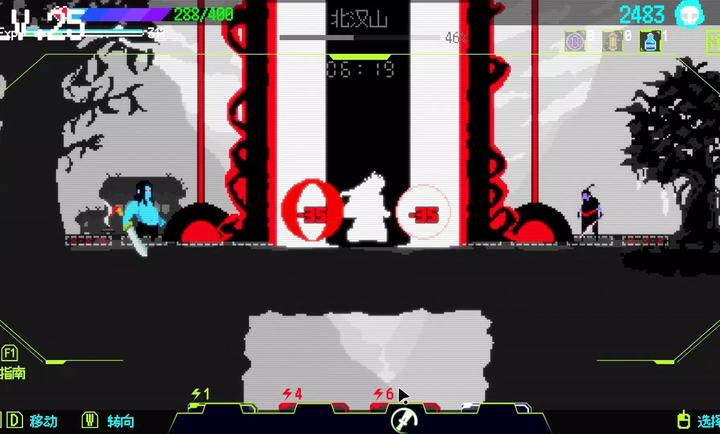 首尔驱魔人1111(Seoul Exorcist 1111)