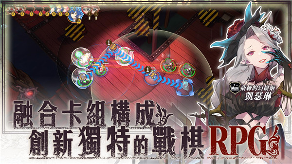 鍛冶屋物語(Zold out)