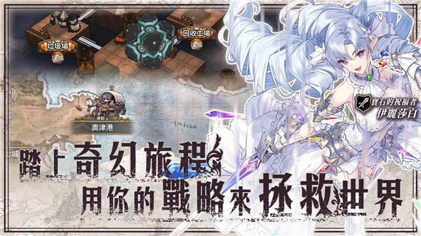 鍛冶屋物語(Zold out)
