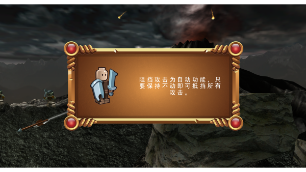 樂高指環王