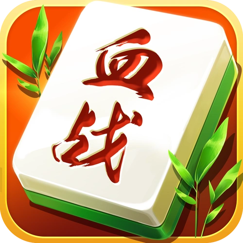 血戰到底麻將