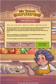 莊主大亨(Idle Tycoon Shopkeepers)