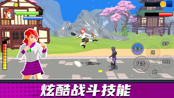 街頭拳王爭霸