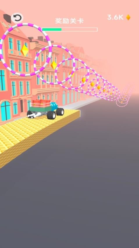 畫條路我來沖