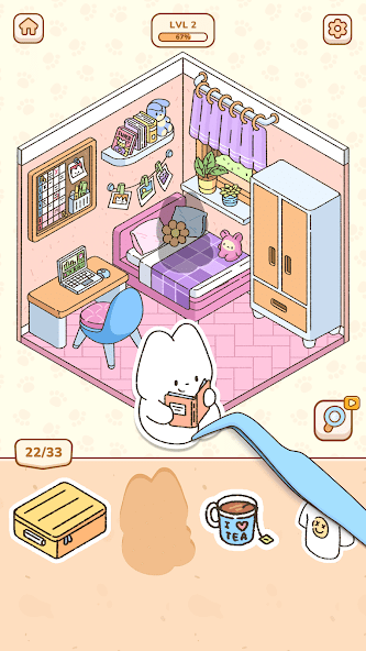 我的貼紙屋