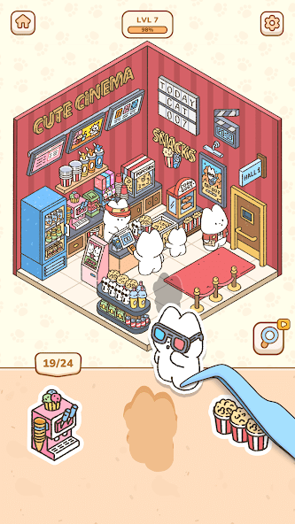 我的貼紙屋