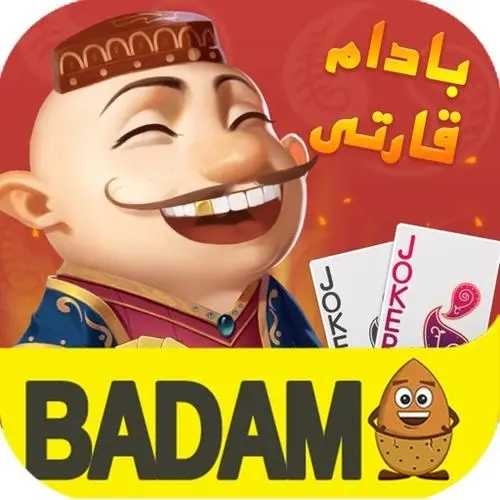 badamoyuni斗地主維語版