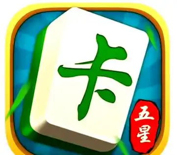 天天卡五星
