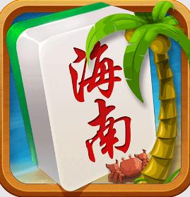 瓊崖麻將