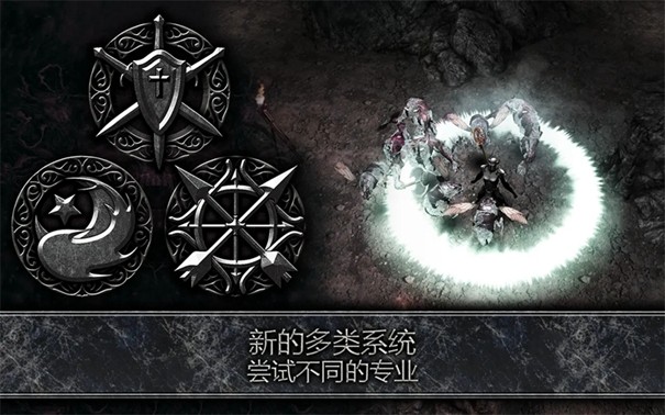 阿尼瑪靈魂官方正版(Anima ARPG)
