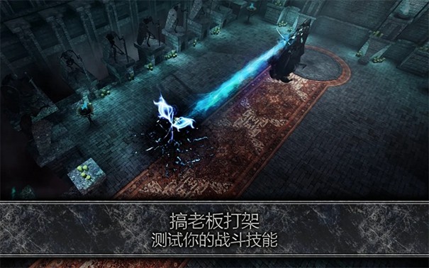 阿尼瑪靈魂官方正版(Anima ARPG)