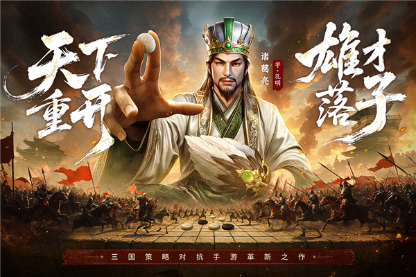瘋狂奇兵戰場