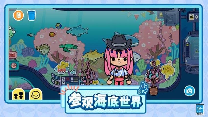 糖果彩虹屋