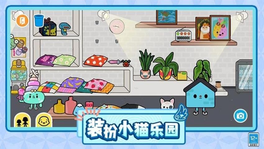 糖果彩虹屋