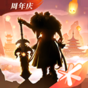 軒轅傳奇手游