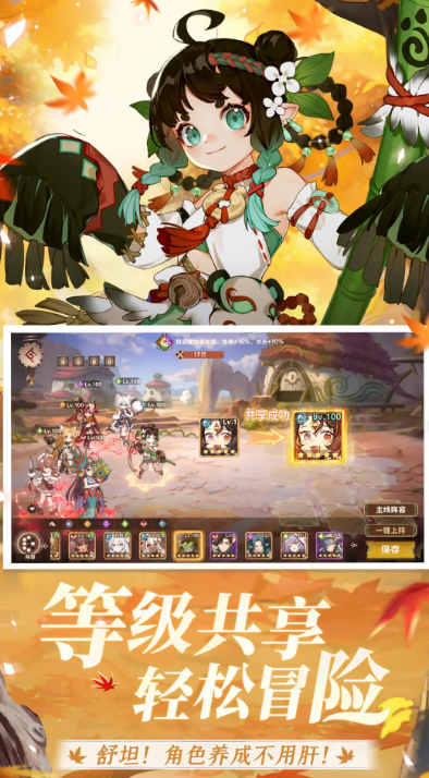 盧希達起源官網版
