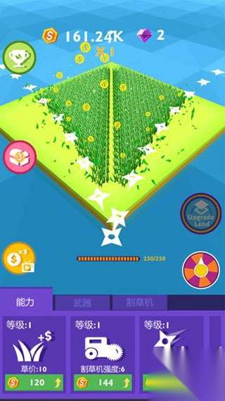 割草大赛Merge